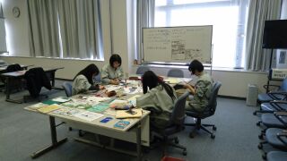 （整備未経験者向け）フロント業務セミナーステップアップコース